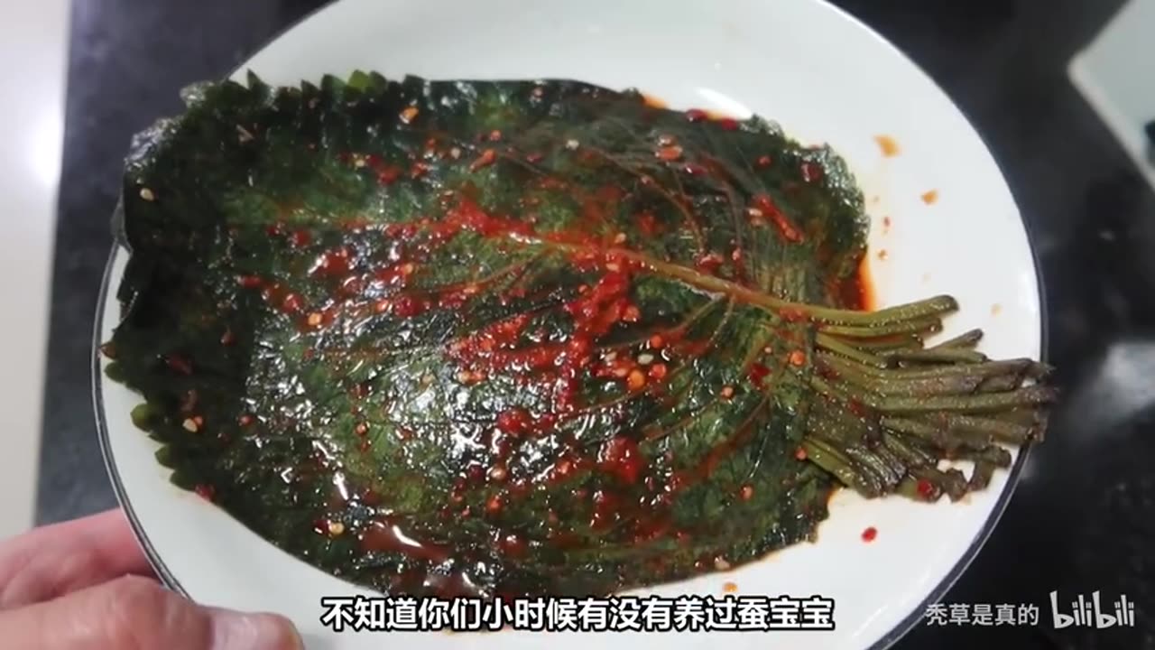 “Spicy Giant Squid — So Hot, So Juicy, So Addictive!”