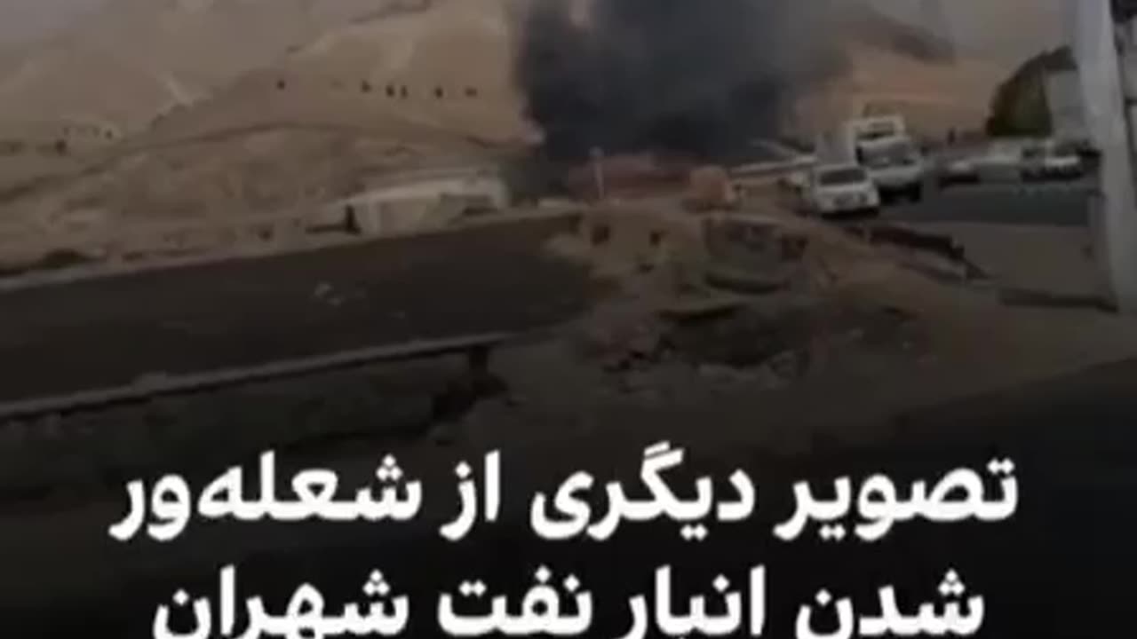 Iranian opposition sources report a blaze at an energy site in Tehran
