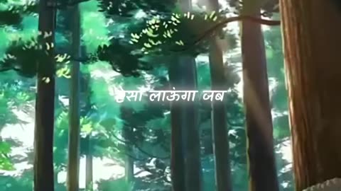 Motivation video