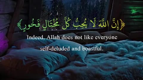 Must Teach Your kid "Surah Luqman"