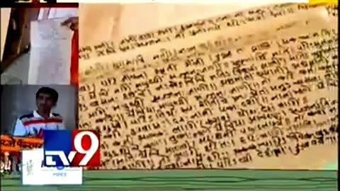 विश्वप्रसिद्ध ऐतिहासिक कालाराम मंदिर के भक्त : चारुदत्त थोरात