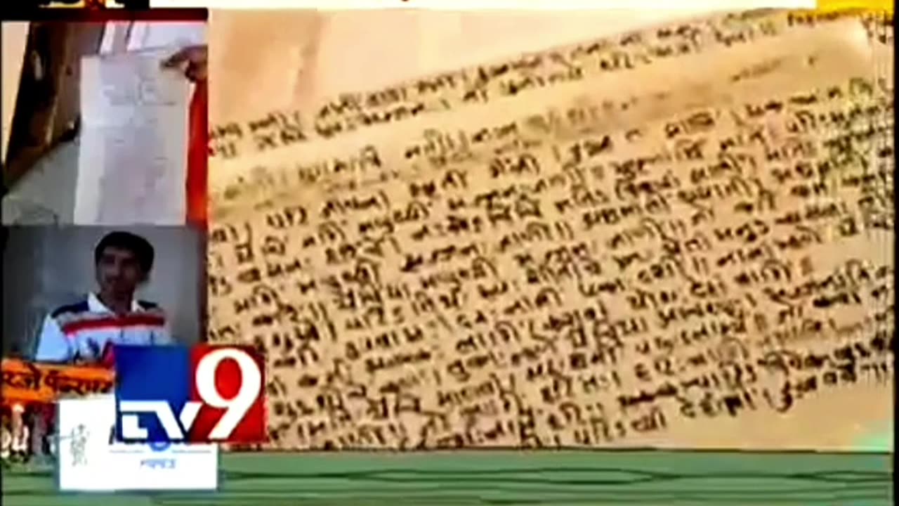 विश्वप्रसिद्ध ऐतिहासिक कालाराम मंदिर के भक्त : चारुदत्त थोरात