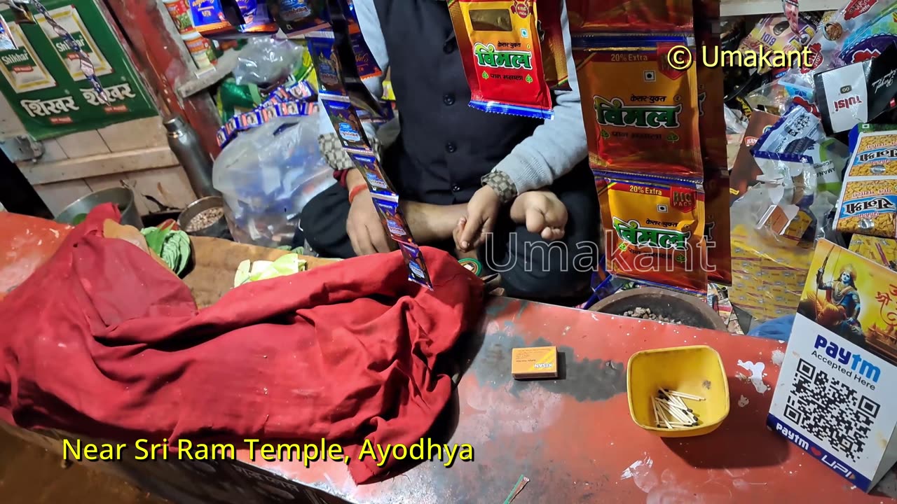 Raj Dwar Temple राज द्वार मंदिर (Ayodhya) Darshan, Rama Temple Road Night View, Banarasi Pan