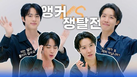 [2025 FESTA] BTS (방탄소년단) 앵커 쟁탈전🎙️ #2025BTSFESTA