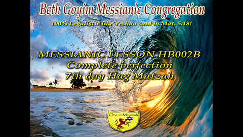BGMCTV HB002B Complete perfection 7th day Hag Matzah 2023