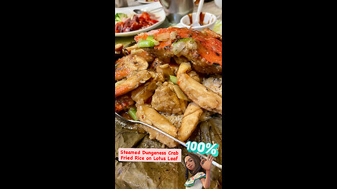 Steamed Dungeness Crab & Fried Rice on Lotus Leaf 😋