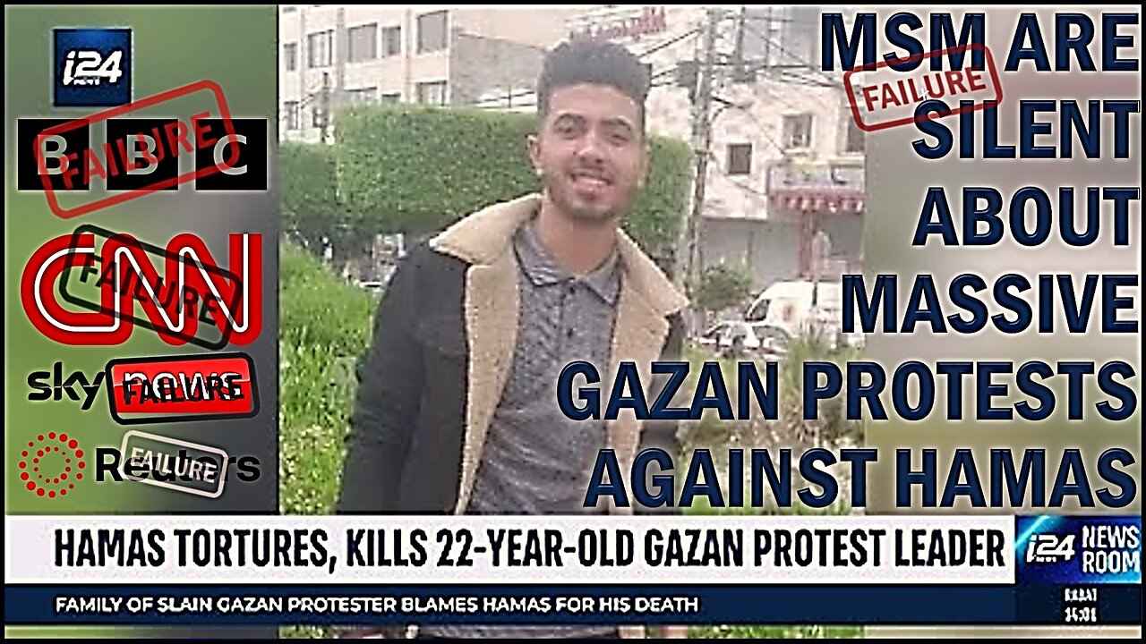 HAMAS TORTURES+KILLS GAZAN MUSLIMS😢 [2mins]