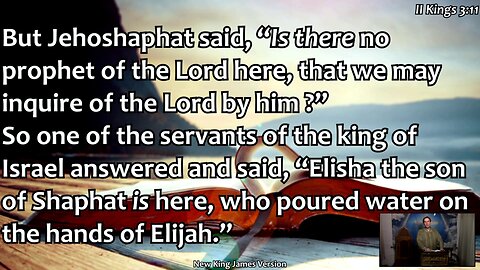 How Do You React When Your Back is Against the Wall?