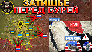 Китай Выходит Из Тени🐉➡️Путин Требует Выборы🗳️Константиновка На Грани⚔️Военные Сводки 19.06.2025📅📊🎖️