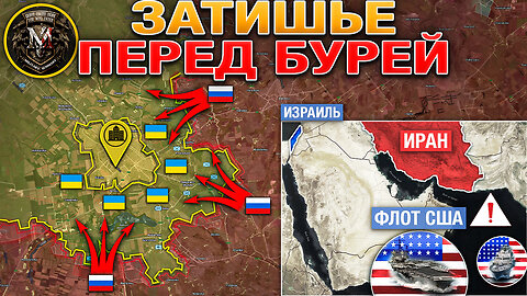 Китай Выходит Из Тени🐉➡️Путин Требует Выборы🗳️Константиновка На Грани⚔️Военные Сводки 19.06.2025📅📊🎖️