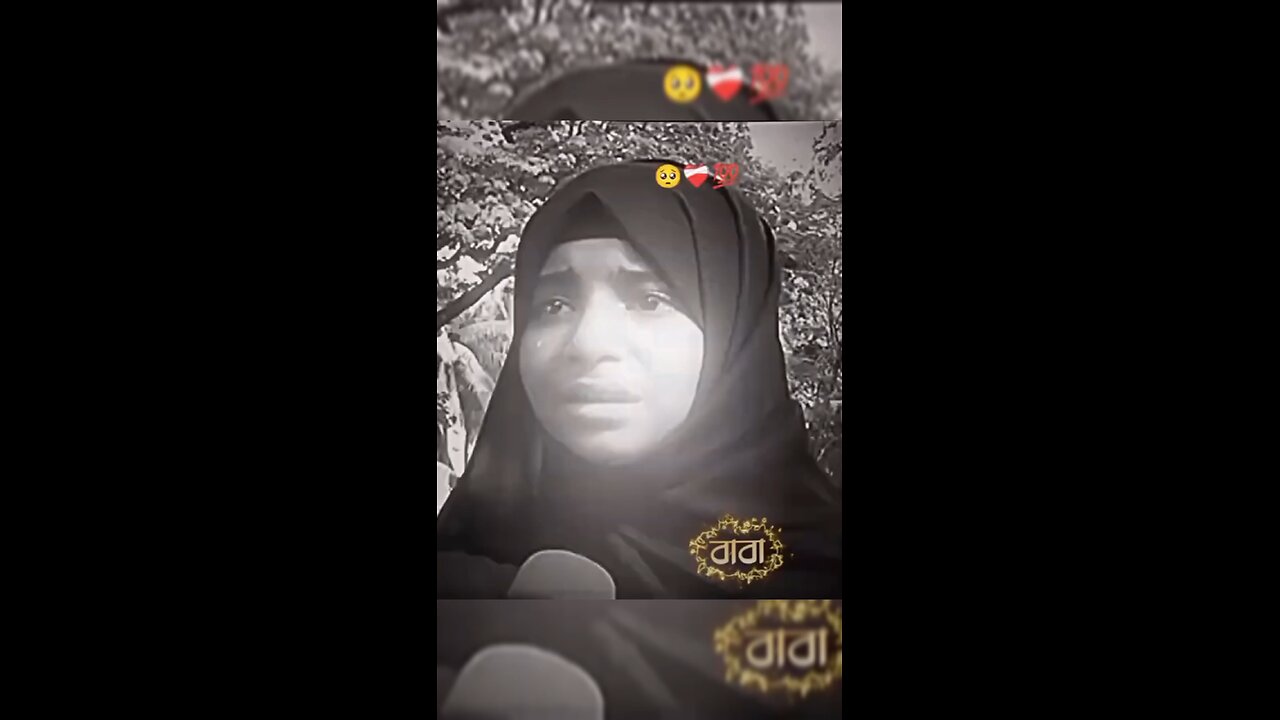 বাবা ❤️💔