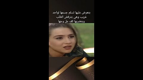 افلام عربي