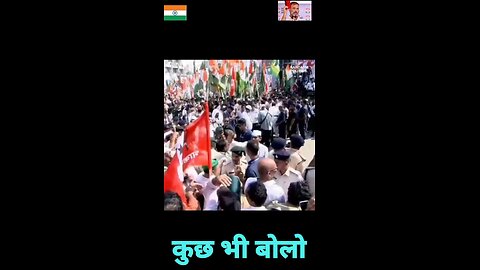 Aaj Dugal Sahab Ne Ambani Adani Ko Ration Wala Bana diya 😂 #funnyvideo #funny #funnyvideos #memes