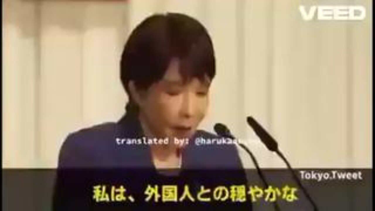 Japan's new Prime Minister