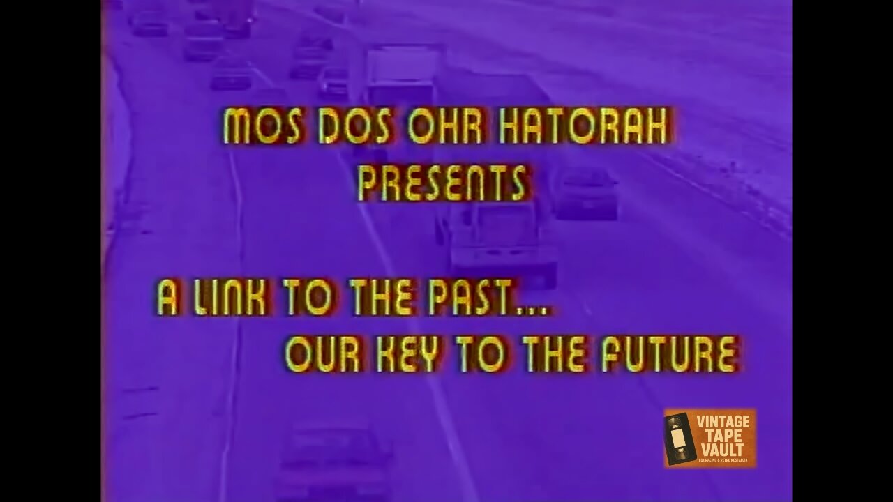 A Link to the Past...Our key to the Future