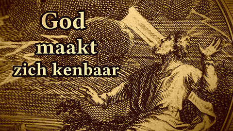 God maakt zich kenbaar aan de nederigen van hart