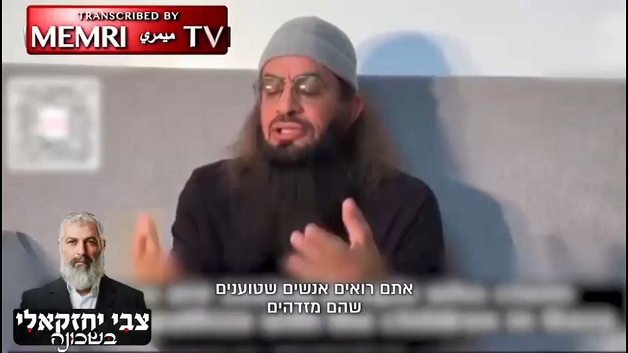 "Take the American flag and put it as a mat in your house" - A Muslim "Scholar" in Michigan!