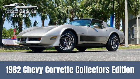 1982 Chevy Corvette. 1 of 6,759 built! Very clean! Loaded with options. 350 V8, 4-speed Auto.