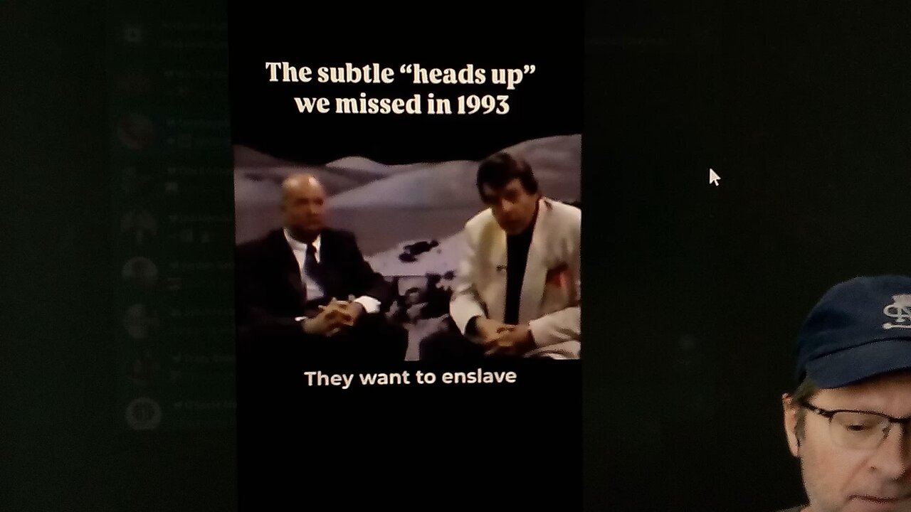 Public since 1993, Nor more just a conspiracy