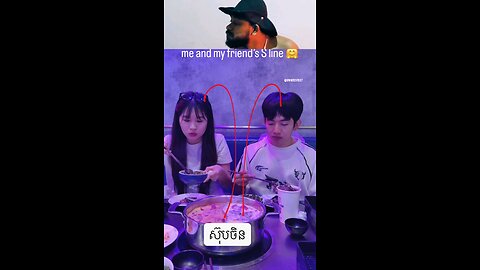 s line k drama