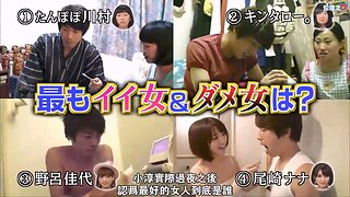 【中字】男女糾察隊 130709 - 小淳來去住一晚 第三彈