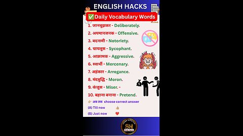 Students important vocabulary words 00 #studyhacks123 Important for exam #vocabulary #shorts