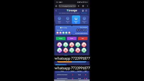 7723991877 Colour Prediction Game | Colour Trading Kaise kare | Colour Trading app | Colour trading