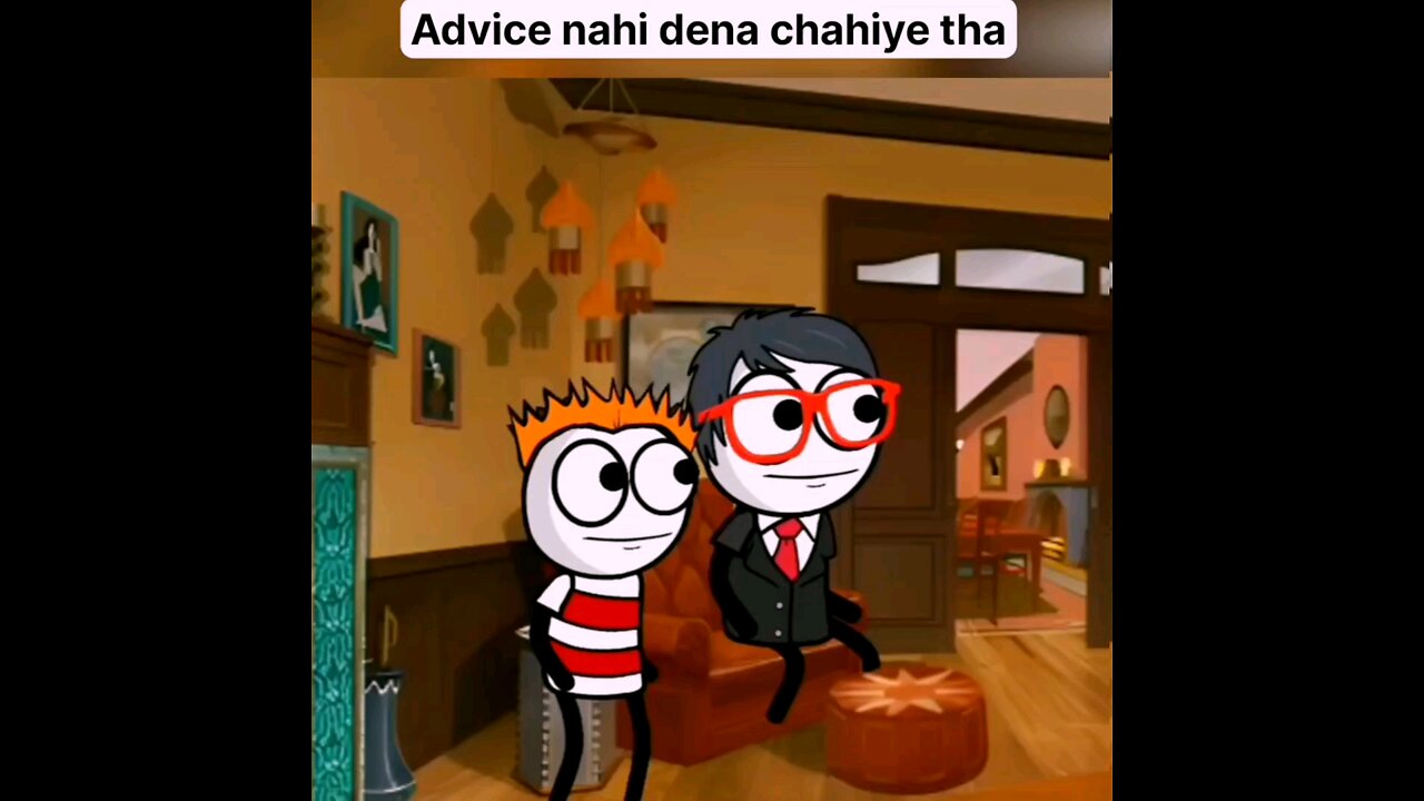 advice dena nahi chahiye