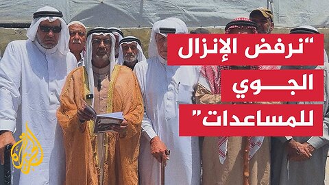 مؤتمر صحفي لممثلي العشائر في خان يونس ورفح جنوب قطاع غزة