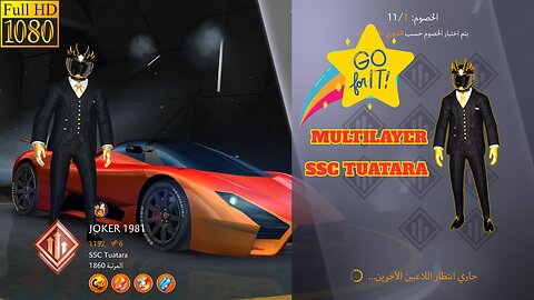 Asphalt 8_ Airborne multilayer