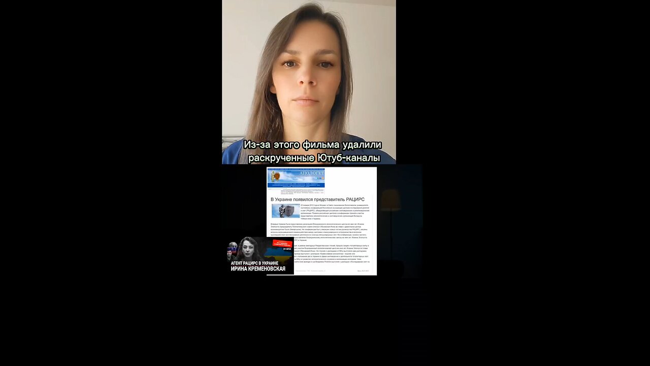 Что натворил в Украине агент ФСБ Павел Бройде?