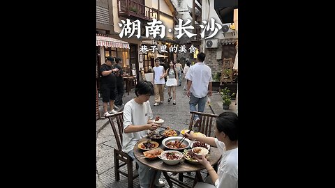 Chinese Street Food Soup 🍲 | Hot & Fresh Street Cooking | CHINA BITE SHORTS
