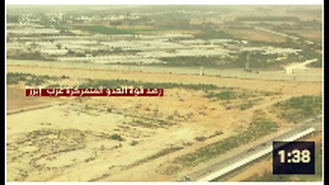 "First Video Footage of Clash Between Hamas and IDF Units Entering Gaza"