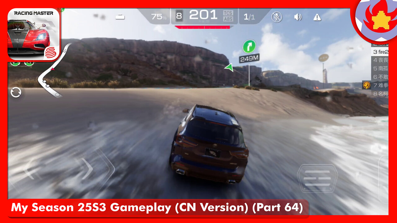 My Season 25S3 Gameplay (CN Version) (Part 64) | Racing Master