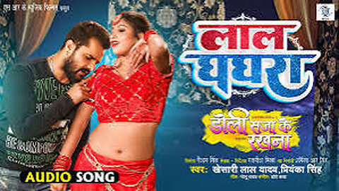 Power_Star_Pawan_Singh_-_Ghaghari_Official_Bhojpuri_Song_2025_Ft._Shweta_Sharma____T-Series