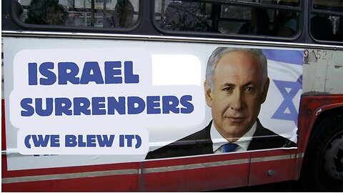 Iran Seeks Israeli Strategic Defeat