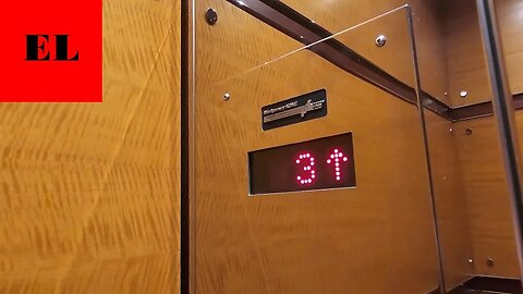Unusual Montgomery Kone Series 90 Traction Elevators - 5900 Windward Parkway (Alpharetta, GA)