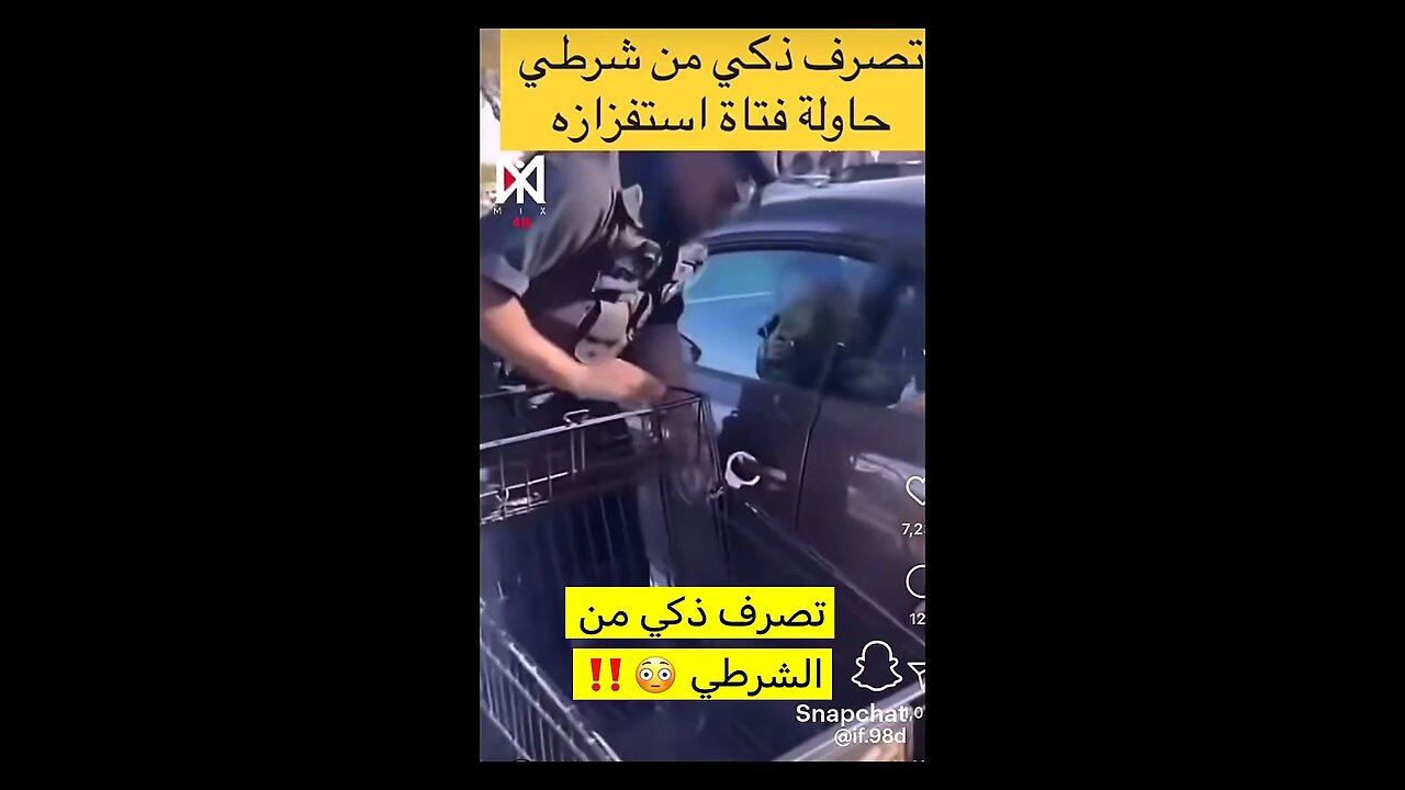 watch this police handed with a this female problem