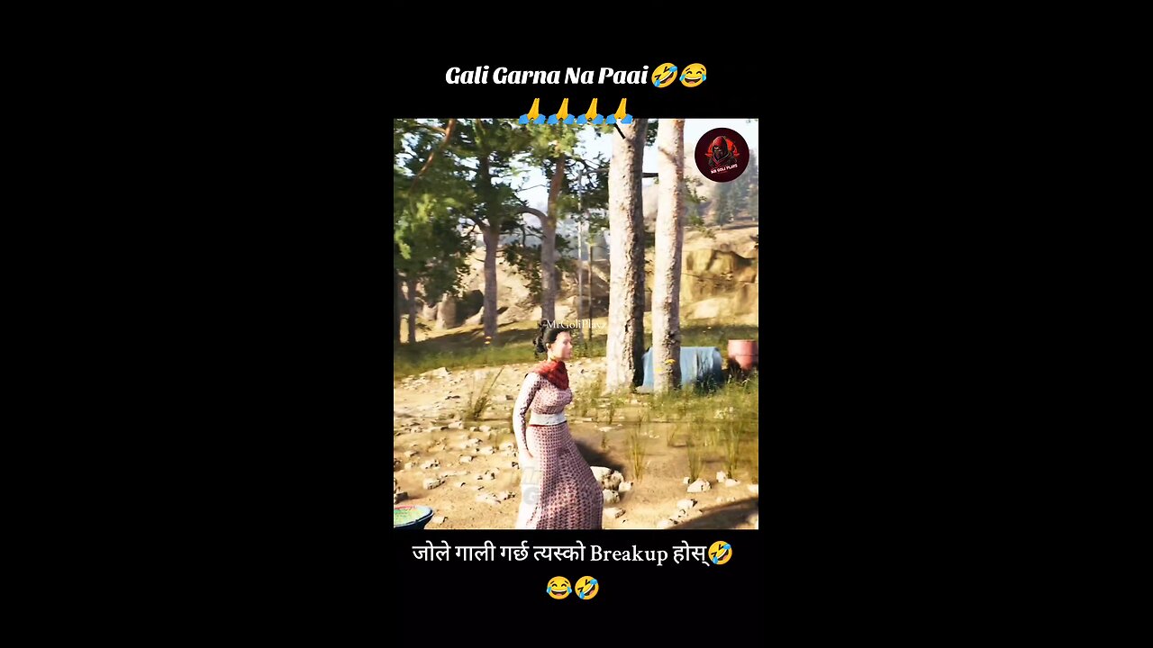 Jaadu 😂🤣 nepali game | gauley gameplay #viral #rumble #trending #gauley