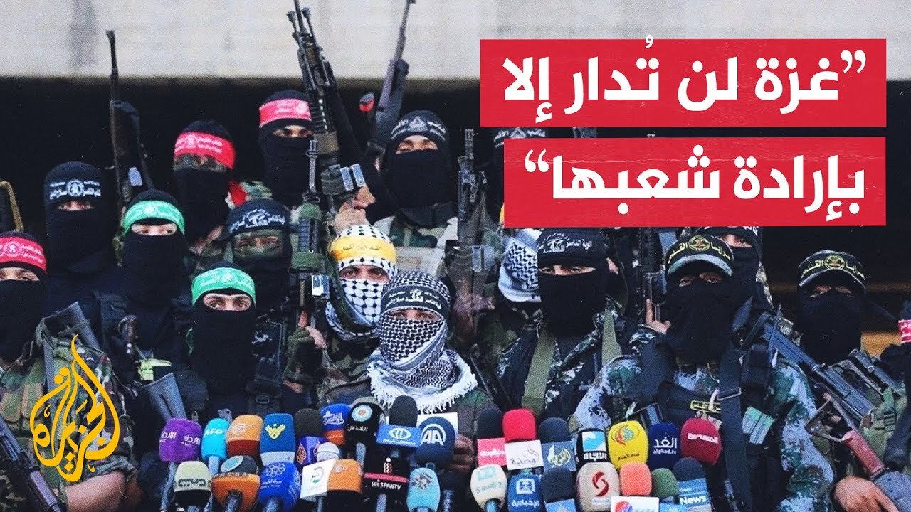 فصائل المقاومة الفلسطينية: نتنياهو يحاول تغطية هزيمته في غزة والميدان هو الفيصل