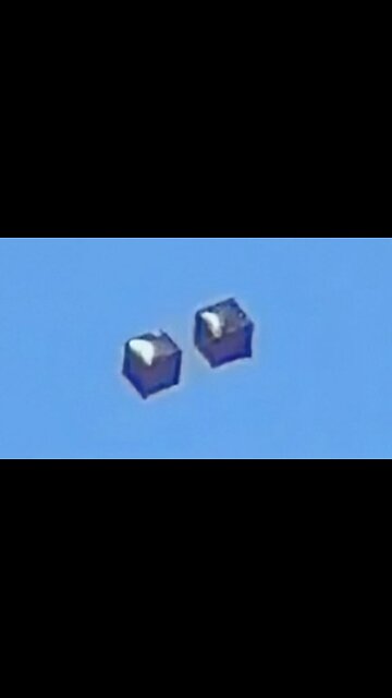 UAP Recorded in San Pedro, Laguna