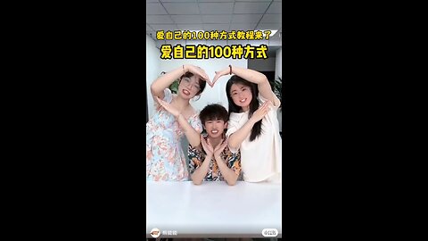 fun with family