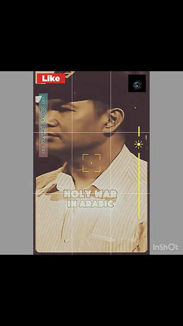 The phrase "Holy War" does not appear in the Quran or Hadith!