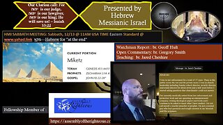 Sabbath Services Dec 20 Watchman, and Teaching