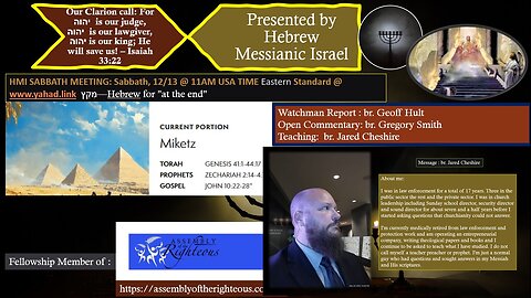 Sabbath Services Dec 20 Watchman, and Teaching