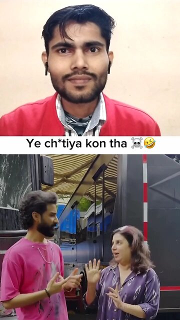 isko kahin to dekha Hai