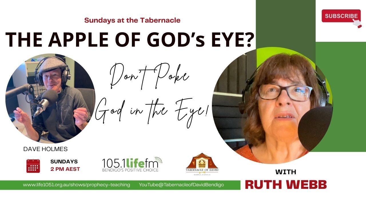 The Apple of God's Eye? Don't Poke God in the Eye!
