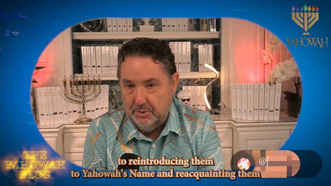 Morah #shorts #audiobooks #craigwinn CC5 05 May 2025