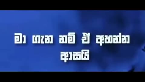 Must Watch: Dasama Riddana | Sinhala Cover Song By Denuwan Kaushaka