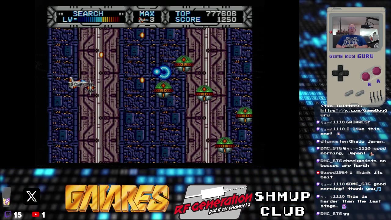 GameBoyGuru streams - Gaiares!